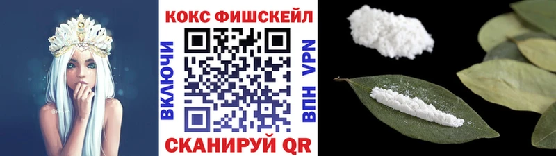 Кокаин Боливия  что такое   Янаул 