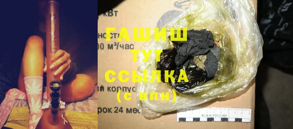 mix Магас