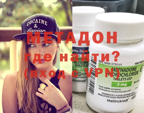 а пвп мука Магадан