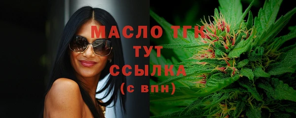 PSILOCYBIN Майский