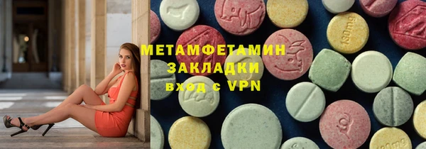 а пвп мука Магадан