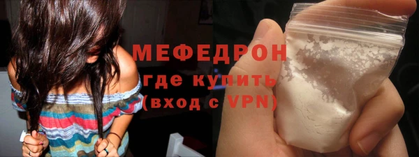 PSILOCYBIN Майский