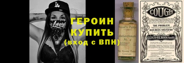 PSILOCYBIN Майский