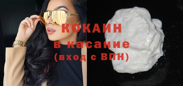 mix Магас