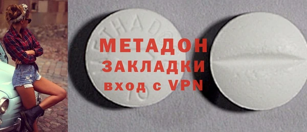 mix Магас