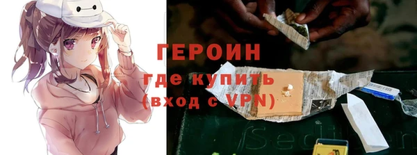 mix Магас
