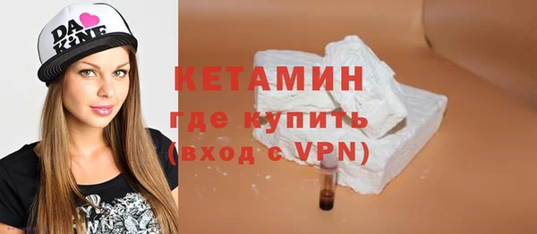 mix Магас