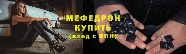 PSILOCYBIN Майский