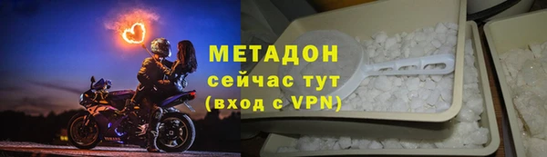 а пвп мука Магадан