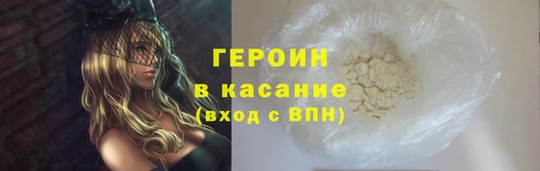 а пвп мука Магадан