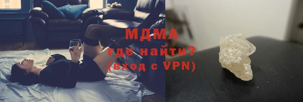 mix Магас