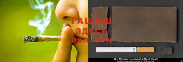 mix Магас