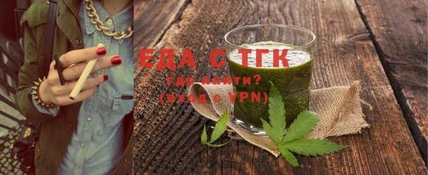 mix Магас