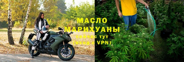 а пвп мука Магадан