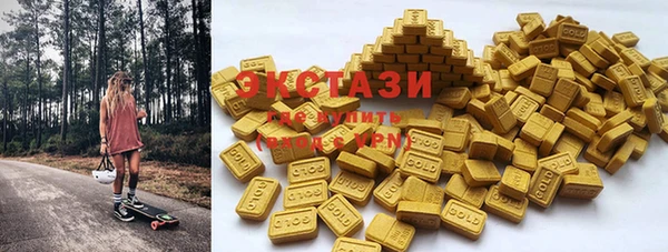 mix Магас