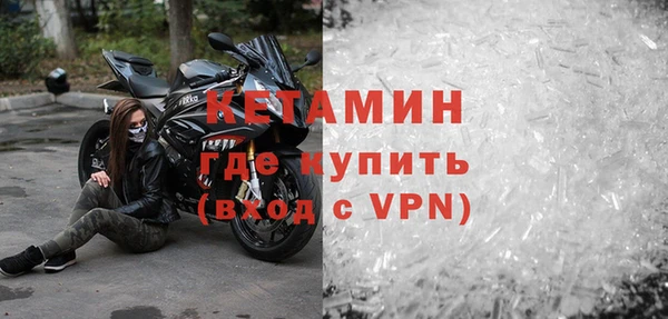 а пвп мука Магадан