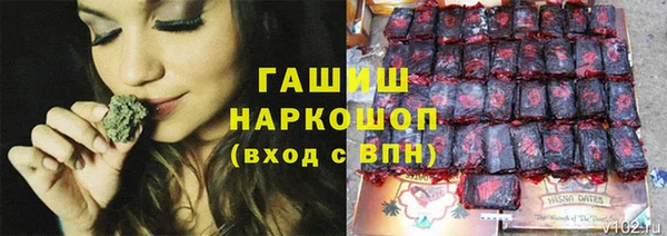 а пвп мука Магадан