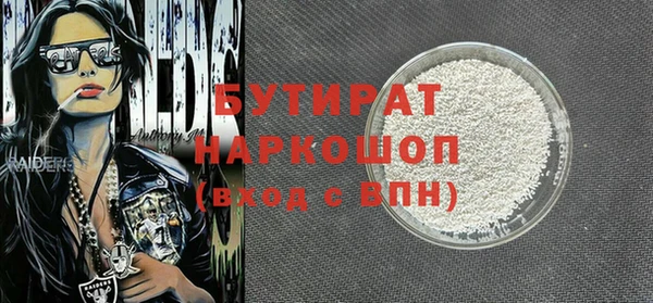 PSILOCYBIN Майский