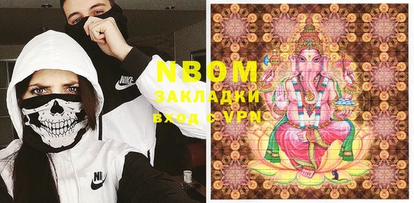 PSILOCYBIN Майский