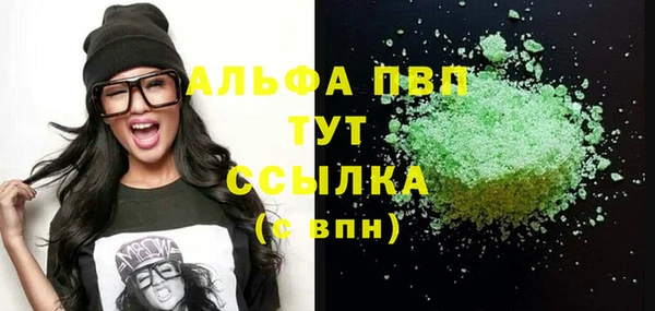mix Магас