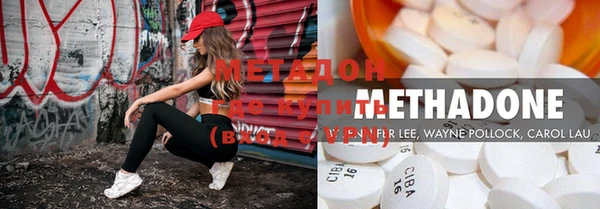 mix Магас