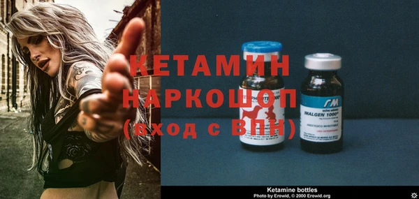 а пвп мука Магадан