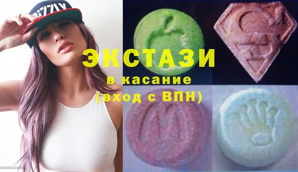 а пвп мука Магадан