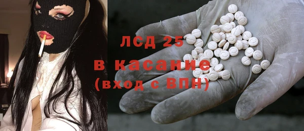 mix Магас