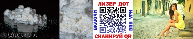 ЛСД экстази ecstasy  Янаул 