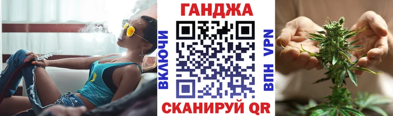 Бошки Шишки THC 21%  Янаул 